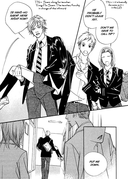 The Flowers of Evil  Chapter 5 image 02
